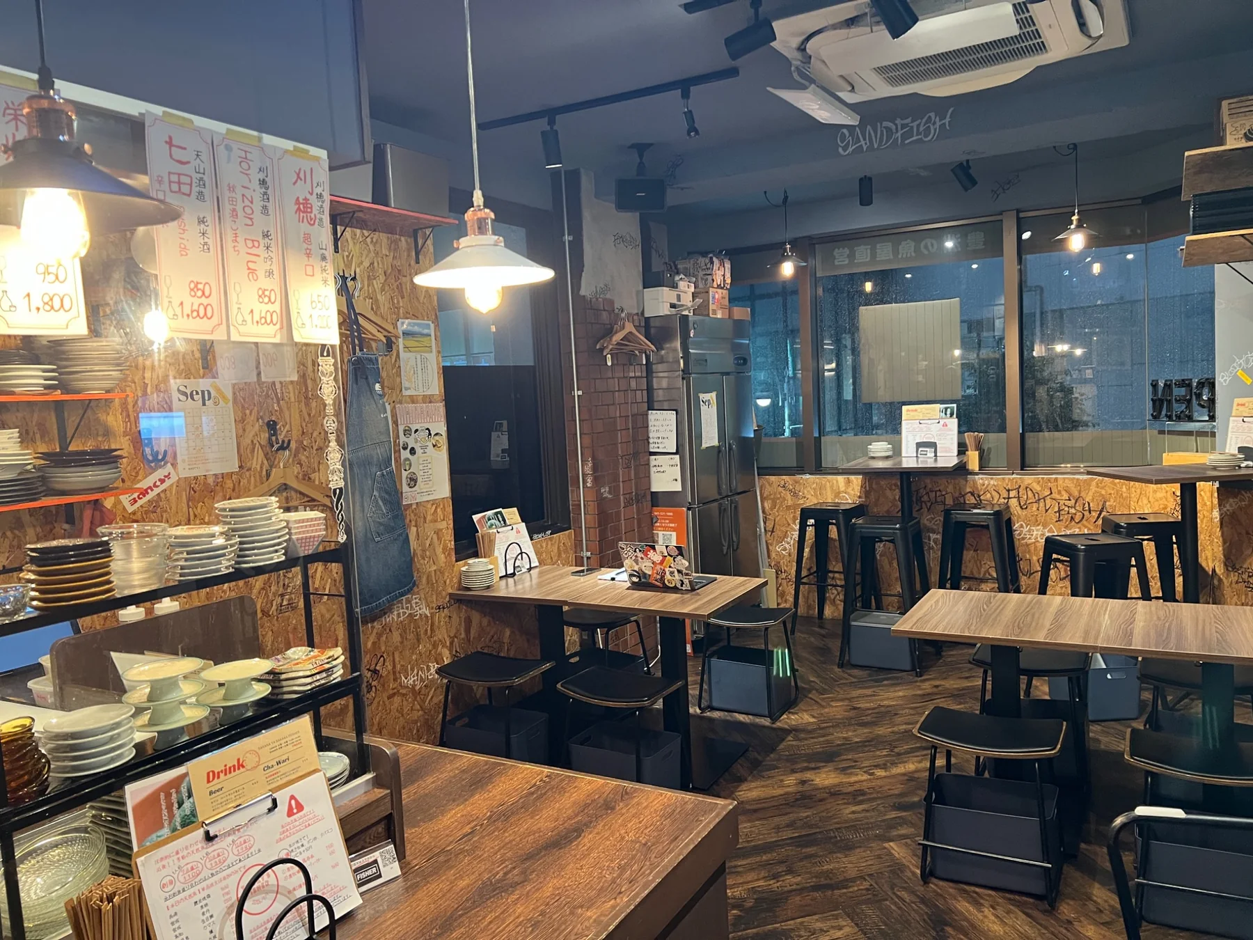 魚屋酒場フィッシャーの店内風景